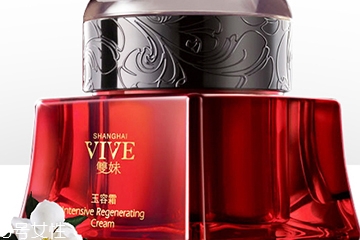 雙妹玉容霜和海藍(lán)之謎哪個(gè)好？雙妹玉容霜vs海藍(lán)之謎