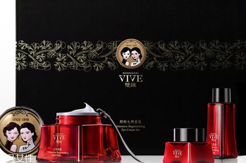 雙妹玉容霜和海藍之謎哪個好？雙妹玉容霜vs海藍之謎