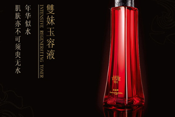 雙妹玉容液怎么樣？雙妹玉容液適合年齡