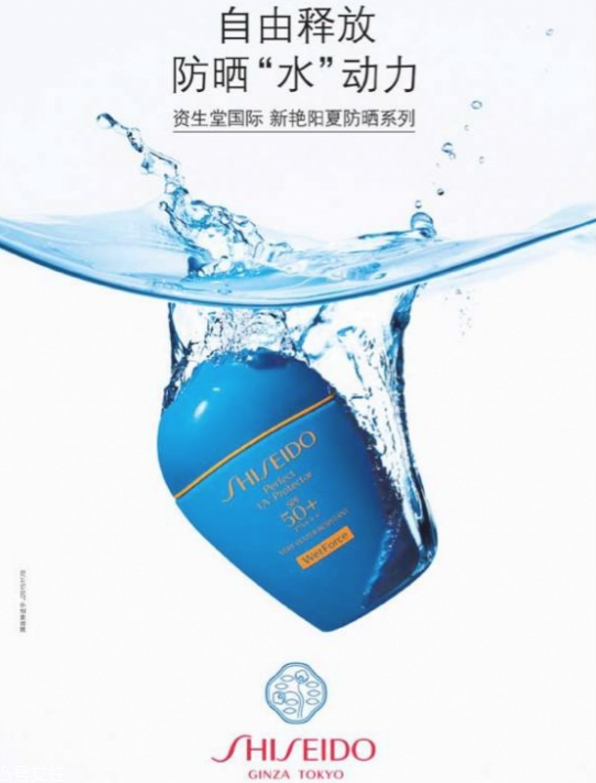 2022年防曬霜排行榜 2022超人氣防曬產(chǎn)品推薦 2022年防曬霜排行榜 2022超人氣防曬產(chǎn)品推薦