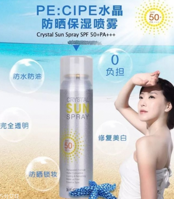 2022年防曬霜排行榜 2022超人氣防曬產(chǎn)品推薦 2022年防曬霜排行榜 2022超人氣防曬產(chǎn)品推薦