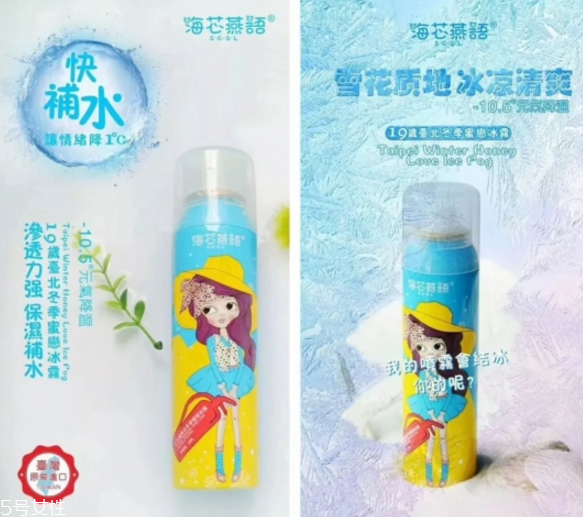 2022年防曬霜排行榜 2022超人氣防曬產(chǎn)品推薦 2022年防曬霜排行榜 2022超人氣防曬產(chǎn)品推薦