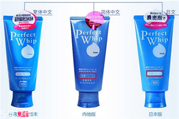 香港好用不貴護(hù)膚品推薦 去香港值得買(mǎi)的護(hù)膚品