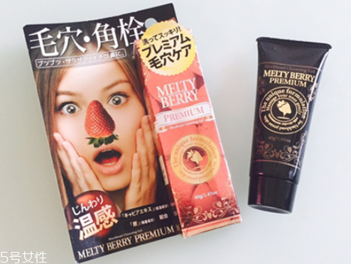 香港好用不貴護(hù)膚品推薦 去香港值得買(mǎi)的護(hù)膚品