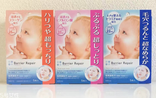 香港好用不貴護(hù)膚品推薦 去香港值得買(mǎi)的護(hù)膚品