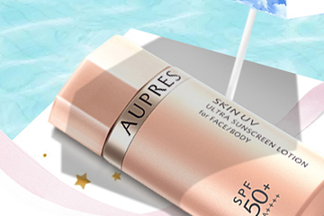 歐珀萊適合油性肌膚嗎？歐珀萊適合干皮嗎