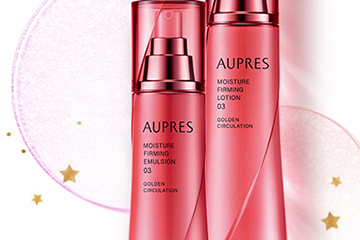 歐珀萊和雅詩蘭黛哪個(gè)好？