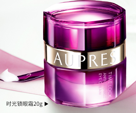 歐珀萊和泊美哪個(gè)好？歐珀萊和泊美哪個(gè)檔次高