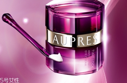 歐珀萊眼霜哪款好？歐珀萊眼霜有幾款