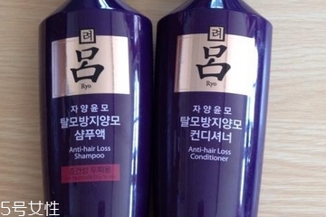 呂洗發(fā)水兒童可以用嗎？兒童能用呂洗發(fā)水嗎？