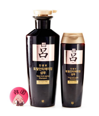 呂洗發(fā)水有500ml的嗎？500ml呂洗發(fā)水是正品嗎？