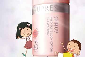 歐珀萊防曬霜哪款好用？歐珀萊防曬霜有幾款