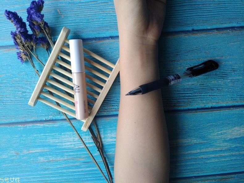 愛茉莉遮瑕液怎么樣 愛茉莉遮瑕液能遮雀斑嗎 愛茉莉遮瑕液怎么樣 愛茉莉遮瑕液能遮雀斑嗎