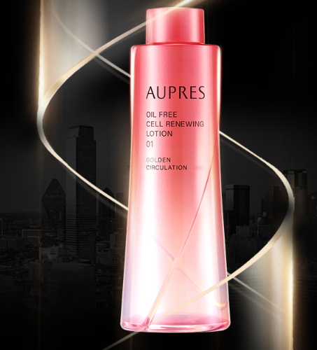 歐珀萊精華液怎么樣？歐珀萊精華液哪款好