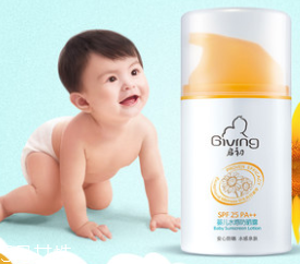 寶寶曬傷后能洗澡嗎 寶寶曬傷后怎么洗澡 寶寶曬傷后能洗澡嗎 寶寶曬傷后怎么洗澡