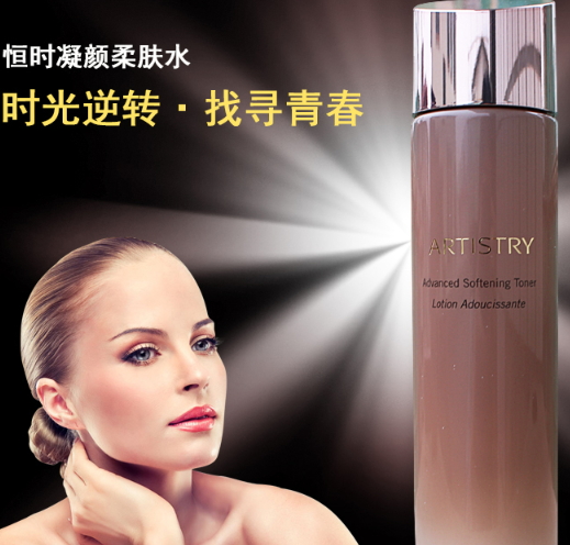 雅姿化妝品價格表 雅姿一套化妝品要多少錢 雅姿化妝品價格表 雅姿一套化妝品要多少錢