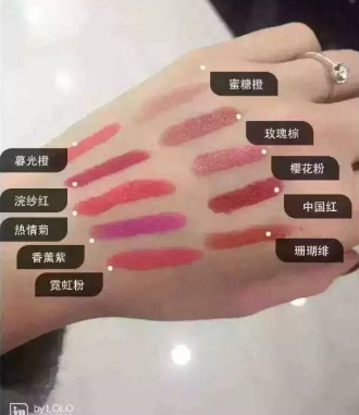雅姿口紅哪個(gè)顏色好看？雅姿口紅試色圖