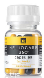 heliocare防曬膠囊能防曬多久？heliocare服用多久起效？
