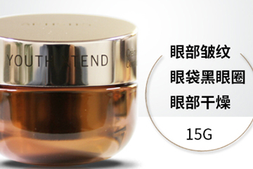 雅姿眼霜有哪幾款？雅姿眼霜哪款好