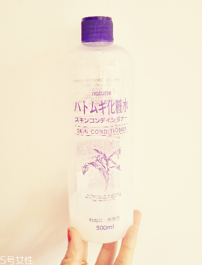 化妝水是卸妝水嗎？化妝水是卸妝的嗎？