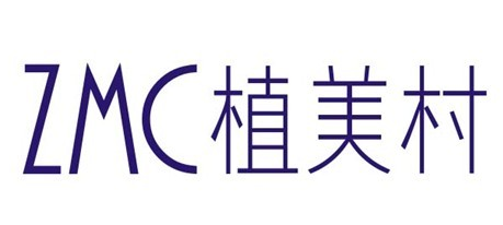 植美村眼霜多少錢 植美村眼霜價(jià)格多少 植美村眼霜多少錢 植美村眼霜價(jià)格多少