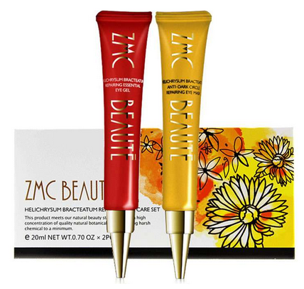 植美村眼霜多少錢 植美村眼霜價(jià)格多少 植美村眼霜多少錢 植美村眼霜價(jià)格多少