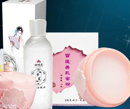 謝馥春化妝品怎么樣？謝馥春化妝品什么值得買