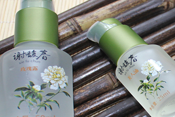 謝馥春的護(hù)膚品怎么樣？謝馥春護(hù)膚品什么值得買