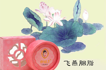 謝馥春胭脂價(jià)格 謝馥春胭脂容量 謝馥春胭脂價(jià)格 謝馥春胭脂容量