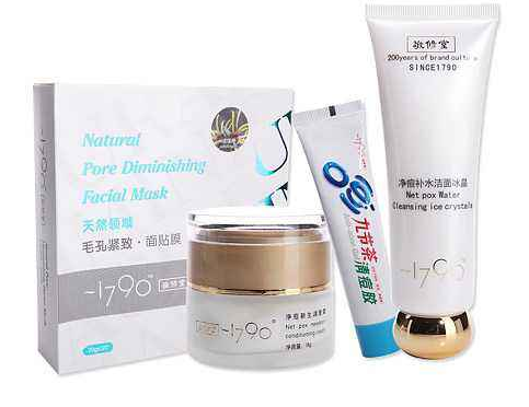 敬修堂是什么牌子？敬修堂是什么檔次