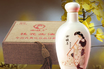 謝馥春桂花頭油怎么樣？謝馥春桂花頭油容易油嗎