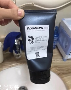 定型啫喱膏怎么用？三步打造完美發(fā)型