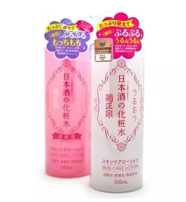 化妝水濕敷多久？化妝水濕敷幾分鐘？