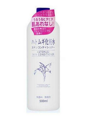 化妝水凍了還能用嗎？化妝水結(jié)晶了還能用嗎？