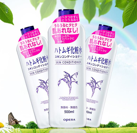 化妝水進眼睛怎么辦？化妝水辣眼睛怎么回事？