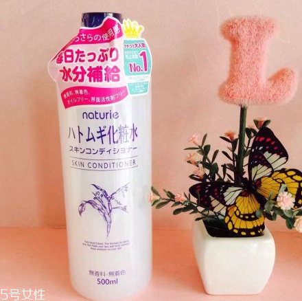 化妝水進眼睛怎么辦？化妝水辣眼睛怎么回事？