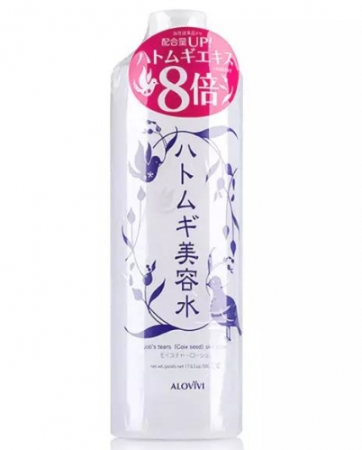 化妝水進眼睛怎么辦？化妝水辣眼睛怎么回事？