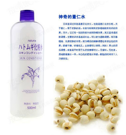 化妝水里有酒精好嗎？化妝水含酒精好不好？