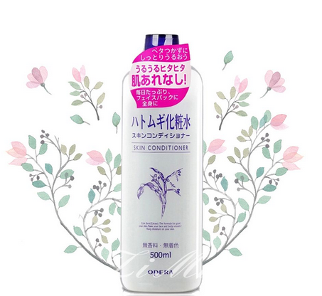 化妝水里有酒精好嗎？化妝水含酒精好不好？