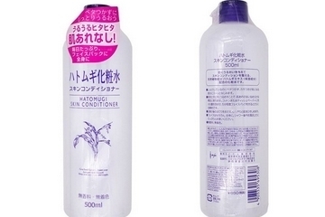 化妝水需要卸妝嗎？化妝水需要洗掉嗎？