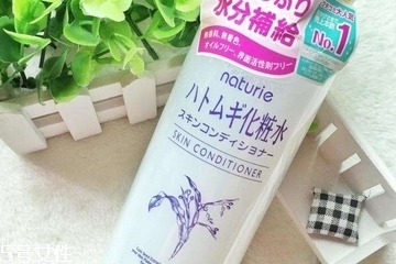 化妝水需要買貴的嗎？化妝水越貴越好嗎？