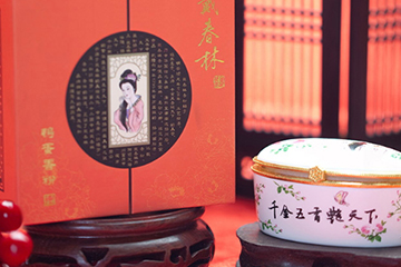 戴春林鴨蛋粉怎么樣？戴春林鴨蛋粉含鉛嗎