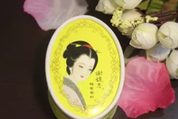 戴春林鴨蛋粉怎么用？戴春林鴨蛋粉要卸妝嗎