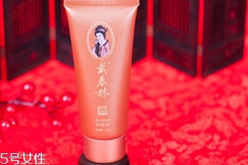 戴春林鳳凰液可以去黑頭嗎？戴春林鳳凰液可以去雞皮嗎