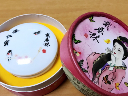 戴春林杏仁蜜怎么樣？戴春林熙鳳杏仁蜜使用感受