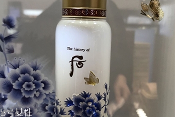 whoo后2018秘貼青花瓷限量精華多少錢 whoo后2018秘貼青花瓷限量精華多少錢