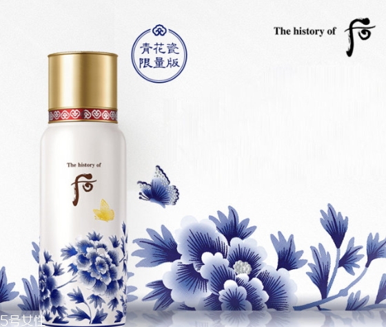 whoo后2018秘貼青花瓷限量精華多少錢 whoo后2018秘貼青花瓷限量精華多少錢