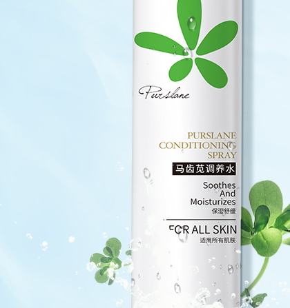 孔鳳春化妝品怎么樣？孔鳳春明星產(chǎn)品