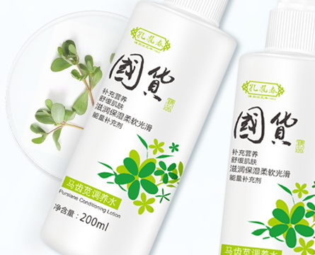 孔鳳春適合什么年齡段？孔鳳春適合什么膚質(zhì)