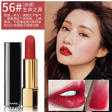 口紅太油怎么處理？口紅涂上太油怎么辦？